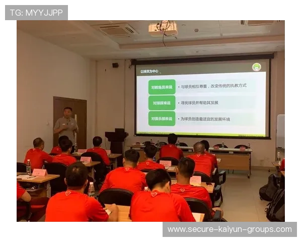 俱乐部青训教练收入上涨：稳定人才培养队伍