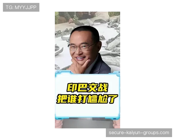 印度继续保持不败纪录,稳居榜首,印度2021